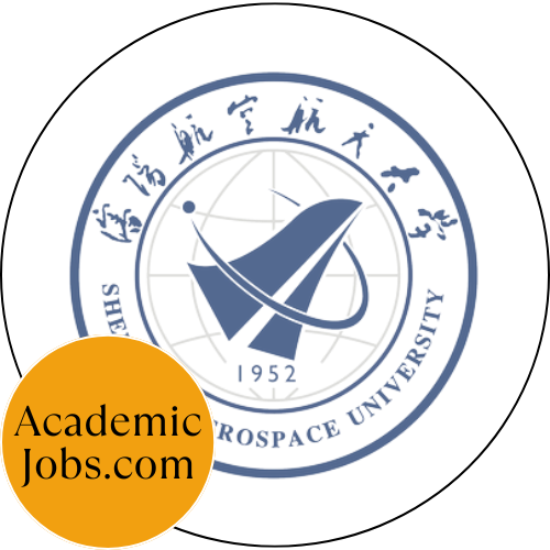 Shenyang Aerospace University Logo